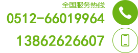 聯(lián)系方式
